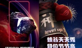 王者归来最新爆料消息,最新爆料揭秘神秘英雄崛起之路