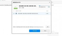 怎么查找爆料视频的人是谁,揭秘爆料视频幕后推手，追踪查找真相之人