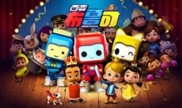 布鲁可积木最新爆料消息