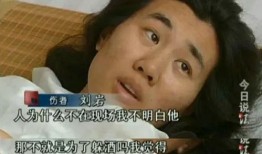 老杨爆料分手是真的吗视频,分手视频真相揭秘